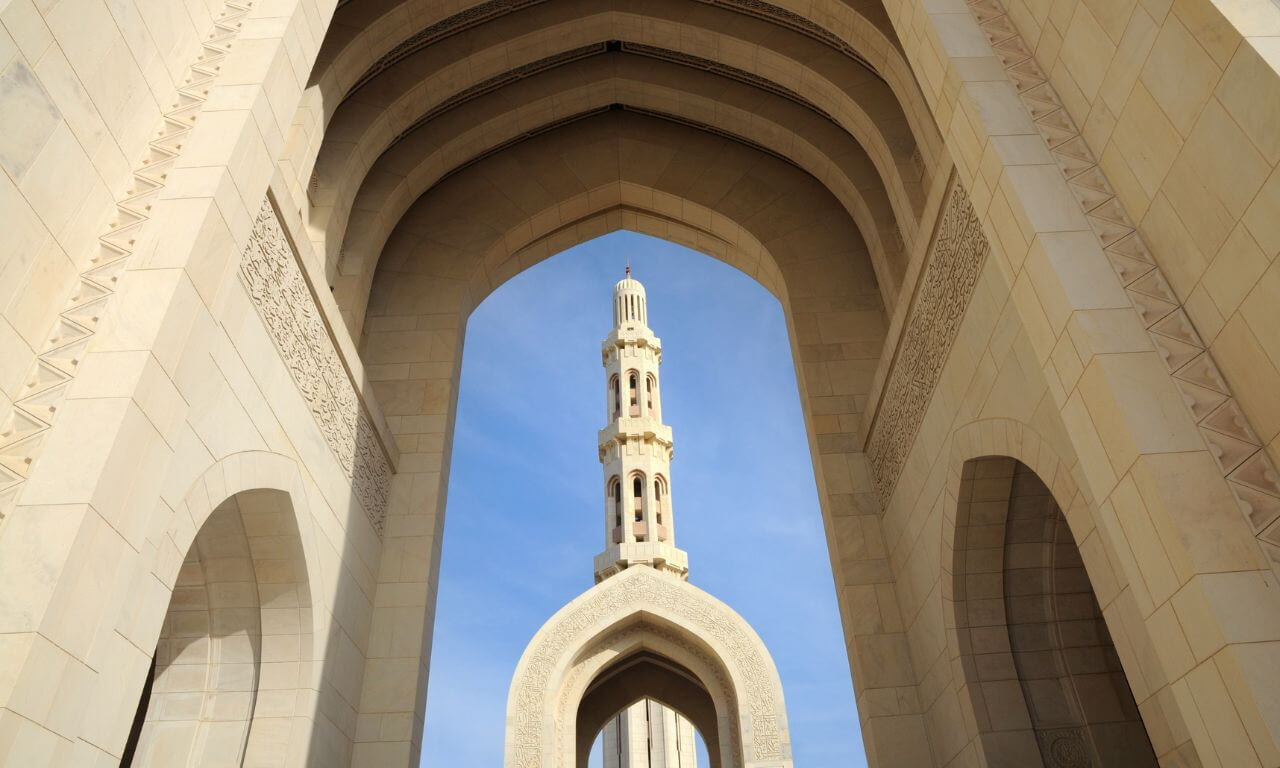 Oman_Muscat_Grande_moschea_Frammenti_omaniti