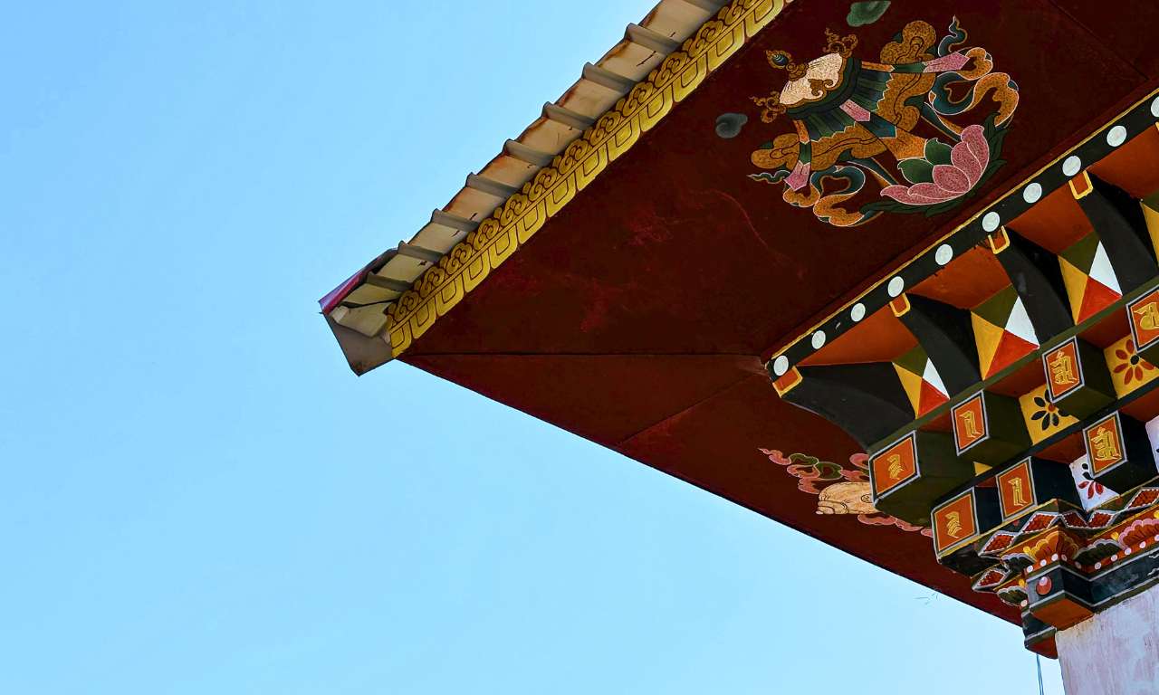 India_Bhutan_Sotto_lo_stesso_cielo_Thimpu_Dettaglio_carosello